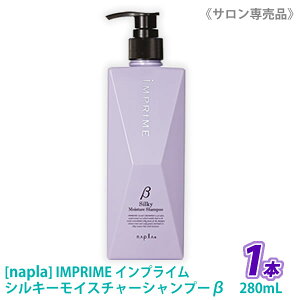 y10/25II100|CgobNzq5rll1_܂ŁyPi̔zmnaplan iv CvC VL[CX`[Vv[ x[^  280ml Ƃ^Cv IMPRIME Tꔄ