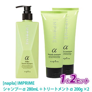 y12/1II100|CgobNzq5ry12ZbgzyzmivnCvC Vv[ 280mL×1  g[gg 200g×2 At@ 炳^Cv IMPRIME Tꔄi