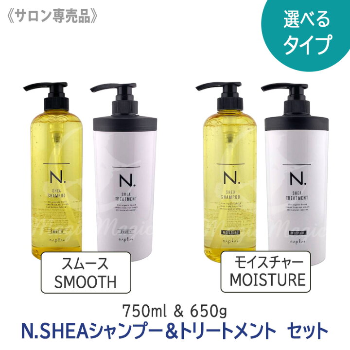 楽天市場】☆【4/15限定！抽選で100％ポイントバック】〈60〉【送料 