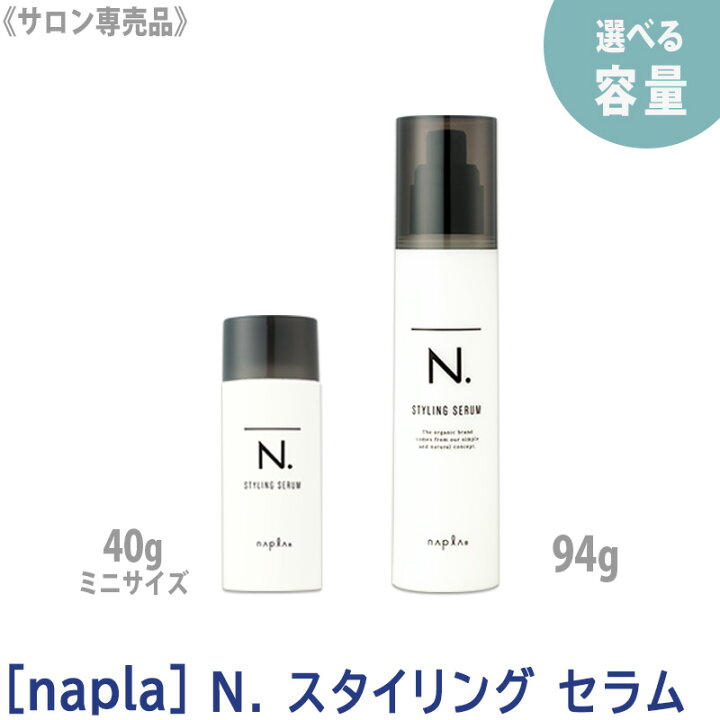 楽天市場】【マラソン限定！抽選で100％ポイントバック】【大放出 