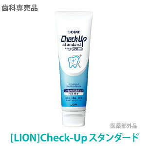 ライオン チェックアップ スタンダード 135g 歯磨き粉 価格比較 価格 Com