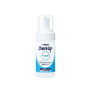 �`�F�b�N�A�b�v �t�H�[�� 100ml