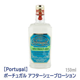 【10/10限定！抽選で100％ポイントバック】〈60〉【送料無料】［Portugal］4711 ポーチュガル アフターシェーブローション 150ml ドイツ製 スイートオレンジの香り 髭剃り すっきり なめらか 地中海 メンズ