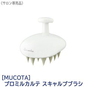 �y5/20����I���I��100���|�C���g�o�b�N�z����؂��ƁI�q5�r�mMUCOTA�n���R�^ �v���~���J���e �X�L�����v�u���V �T�����ꔄ�i ����P�A �X�J���v�P�A �w�A�P�A �V���R�� ���s���i �R�ێd�l 