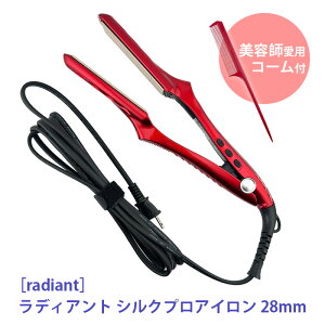 y12/1II100|CgobNzq80r؂ƁIyvpwAR[t/zmradiantn VNvAC fBAg 28mm Xg[gAC wAAC 