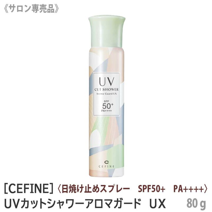 楽天市場】【5/10限定！抽選で100％ポイントバック】〈5〉売り切りSALE 