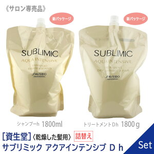 y10/25II100|CgobNzq80ry11Zbgzyz[] SHISEIDO vtFbVi Tu~bN ANACeVu Vv[ h 1800ml  g[gg D h 180