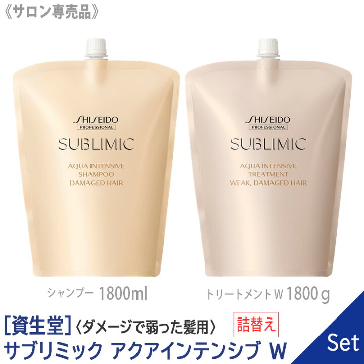 楽天市場】☆〈80〉【1＆1セット】【送料無料】［資生堂］ SHISEIDO 