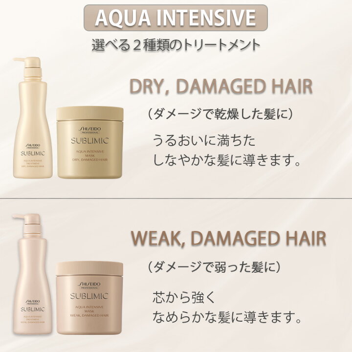 楽天市場】☆〈80〉【1＆1セット】【送料無料】［資生堂］ SHISEIDO 