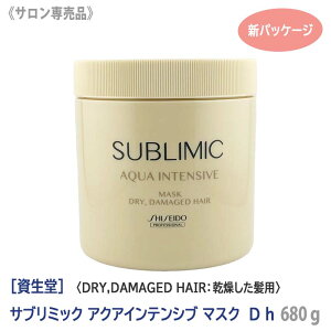 y11/25II100|CgobNzq7ryzmn SHISEIDO vtFbVi Tu~bN ANACeVu wA}XND h 680g  Tꔄi Ɩp WPA