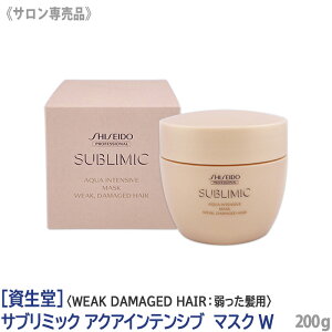 y11/25II100|CgobNzq7ryʌZbgzyzmn SHISEIDO vtFbVi Tu~bN ANACeVu wA}XN W 200g _[WwAp T