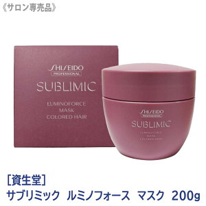 y11/5II100|CgobNzq60ryzmn SHISEIDO vtFbVi Tu~bN ~mtH[X wA}XN 200g J[wAp Tꔄi Ɩp WPA