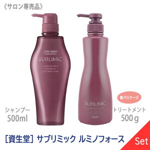 y10/10II100|CgobNzq60ryzy11Zbgz[] SHISEIDO vtFbVi Tu~bN ~mtH[X Vv[ 500ml  g[gg h 500g { 