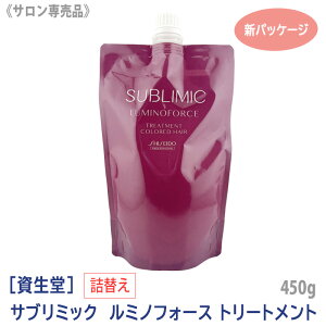 y11/25II100|CgobNzq5ryz[] SHISEIDO vtFbVi Tu~bN ~mtH[X g[gg h 450g tB lւ VpbP[W T