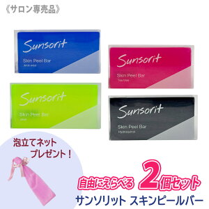 y11/25II100|CgobNzq3rAălbgtIyRɑIׂ2Zbg/zT\bg XLs[o[ 135g AHA}Ch / eB[gD[ / AHA / nChLm