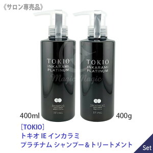 �y5/25����I���I��100���|�C���g�o�b�N�z���q60�r�y��������/1��1�Z�b�g�z [TOKIO] �g�L�I IE �C���J���~ �v���`�i�� �V�����v�[ 400ml �� �g���[�g�����g 400g �Z�b�g �V�����g���Z�b�g �T�����ꔄ