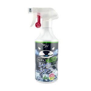 �y����ׂ�e�ʁz [�Ƃ��폤��] �Ђ��� �V���c�V�����[ �X�g�����O S �~���g �{�� 500ml / �l�ւ� 400ml �ߗޗp�X�v���[ �⊴�X�v���[ �~���g�̍��� �Ђ��� �⊴ ���L ���� �M���Ǒ΍� ���΍�