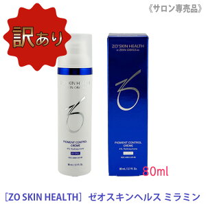 �q5�r�y�󂠂�z�y�������K�i/���������z�[�I�X�L�� �~���~�� 80ml ��Ë@�֐ꔄ�i ZO SKIN HEALTH �V�~ ������ �ێ� ���e�N���[�� �n�C�h���L�m��4�� �[�I�X�L���w���X