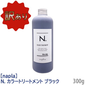 y11/1II100|CgobNzq7ry󂠂zyPi̔zyzmivnN. Gkhbg J[g[gg ubN 300g Bk J[wA Tꔄi napla wAJ[ 