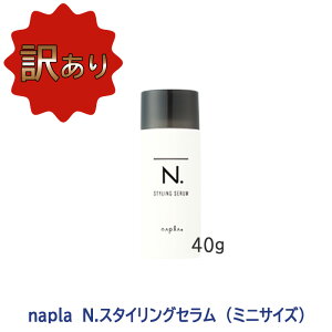 y11/1II100|CgobNzq3ry󂠂zll3_܂ŁyzmivnN. Gkhbg X^COZ ~j 40g wAX^CO@Tꔄi napla