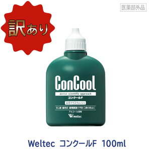 q5ry󂠂zЂƂl3_܂ŁmEGebNnRN[F@p}EXEHbV@100mL@򕔊Oi@Ȑꔄi@Eہ@L@a\h@oϓI@t