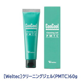 【あす楽/送料無料】［ウエルテック］コンクール クリーニングジェル PMTC 60g 歯科専売品 歯科用 フッ素配合ペースト 歯面研磨剤