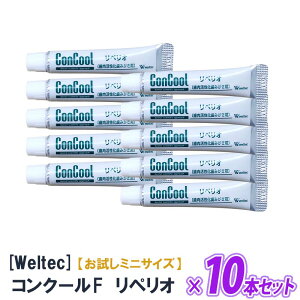 y11/1II100|CgobNzq3ry~jTCY×10{Zbgz RN[ Tv yI ݂ @򕔊Oi@Ȑꔄi@@V\h