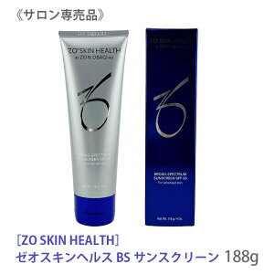 【11/1限定!抽選で100%ポイントバック】〈60〉【国内正規品/送料無料】ゼオスキンヘルス BSサンスクリーン 118g SPF50 ZO SKIN HEALTH 潤い シミ くすみ 保湿 ハリ 日焼け止め ノンケミカル(普通ー