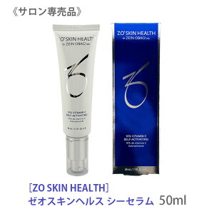 y11/25II100|CgobNzq60ryKi/z[IXLwX V[Z 50ml ZO SKIN HEALTH r^~C GCWOPAiׂĂ̔^Cvj