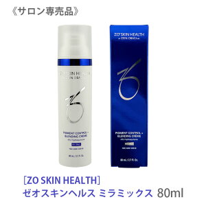 y11/18,20II100|CgobNzq60ryKi/z[IXLwX ~~bNX 80ml ZO SKIN HEALTH V~  ێ eN[ nChLm4z