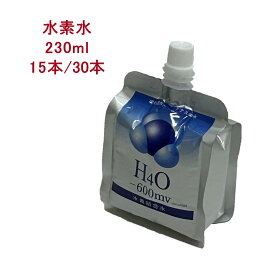 水素水 水 お水 ジャングルバスケット H4O 230mL 15本/30本