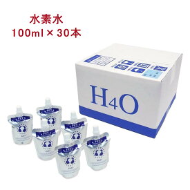 H4O PET 水素水 ペット専用 ジャングルバスケット 100mL 30本