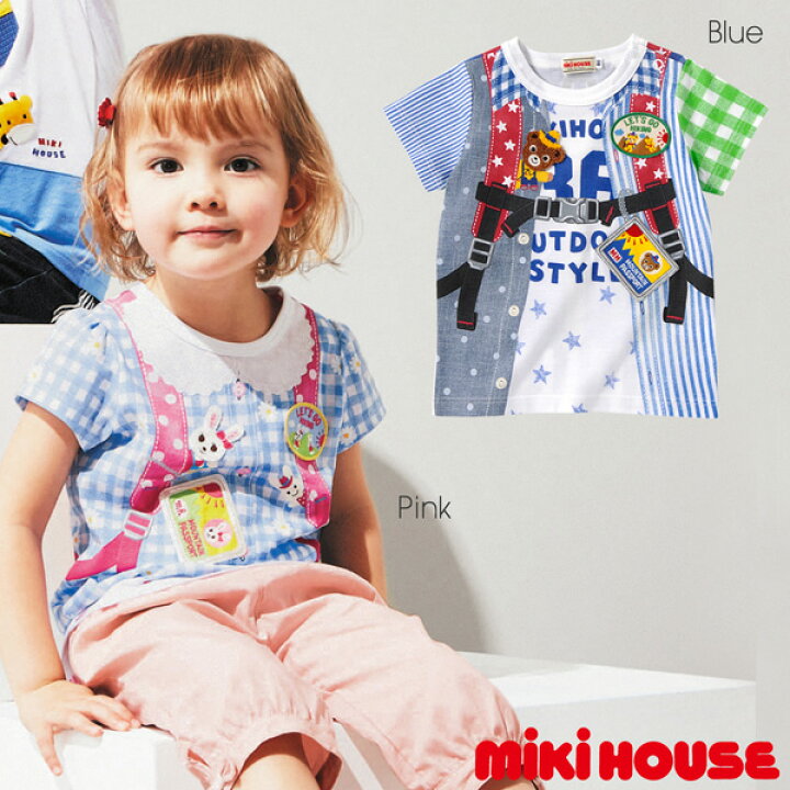 楽天市場】セール30%OFF！ミキハウス プッチー＆うさこ リュック  