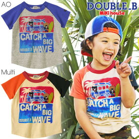 【セール30%OFF】【メール便OK】【DOUBLE B ダブルビー】サーフィンアフロ 半袖Tシャツ(120cm・130cm)ミキハウス