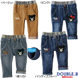 【セール50%OFF】【メール便不可】【DOUBLE B ダブルビー】ポケットに刺繍つき☆ストレッチジーンズ(80cm・90cm)
