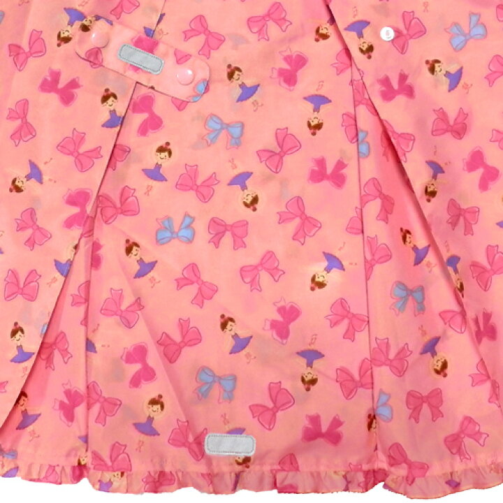 楽天市場】ミキハウス リボンいっぱい リーナちゃん レインコート〈M  