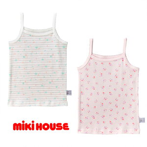 Z[30%OFFI~LnEX {[_[ L~\[Zbg21Zbg(90cm-140cm)(EZbg)~LnEXK̔X[OK