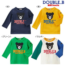 【セール30%OFF】【メール便OK】【DOUBLE B ダブルビー】Bigフェイス☆長袖Tシャツ(100cm・110cm)ミキハウス