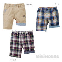 楽天市場】ミキハウス イカリ パンツの通販