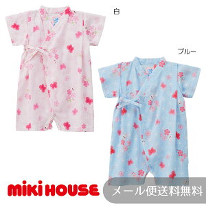 Z[30%OFFI~LnEX  ̗tƂ傤啿rI[qS-Mi60cm-80cmjr~LnEXK̔X[OK