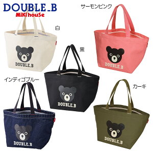 ãã¡ã¼ã«ä¾¿éæç¡æããDOUBLEBããã«ãã¼ããã¼ãããã°ï¼éè²©éå®ï¼ããã­ãã¦ã¹/ããããã°ã