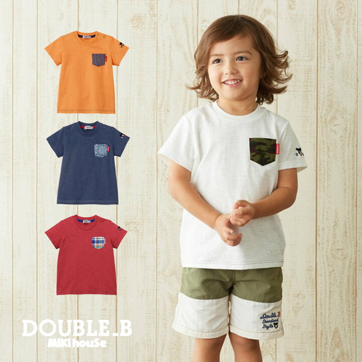 楽天市場】セール30%OFF！ダブルビー 胸ポケット 半袖Tシャツ(80cm 