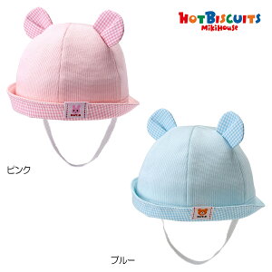 �Z�[��30%OFF�I�z�b�g�r�X�P�b�c ���܂݂݃x�r�[�t�[�h�i�X�q�j�qSS-S�i40cm-48cm�j�r�~�L�n�E�X���K�̔��X�����[����OK