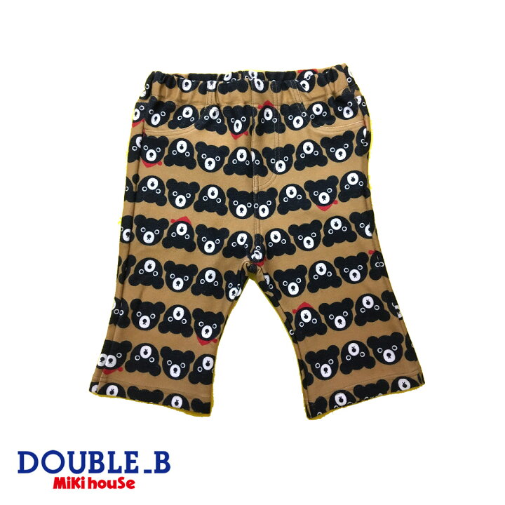 楽天市場】【セール30%OFF】【メール便OK】【DOUBLE B ダブルビー】B 