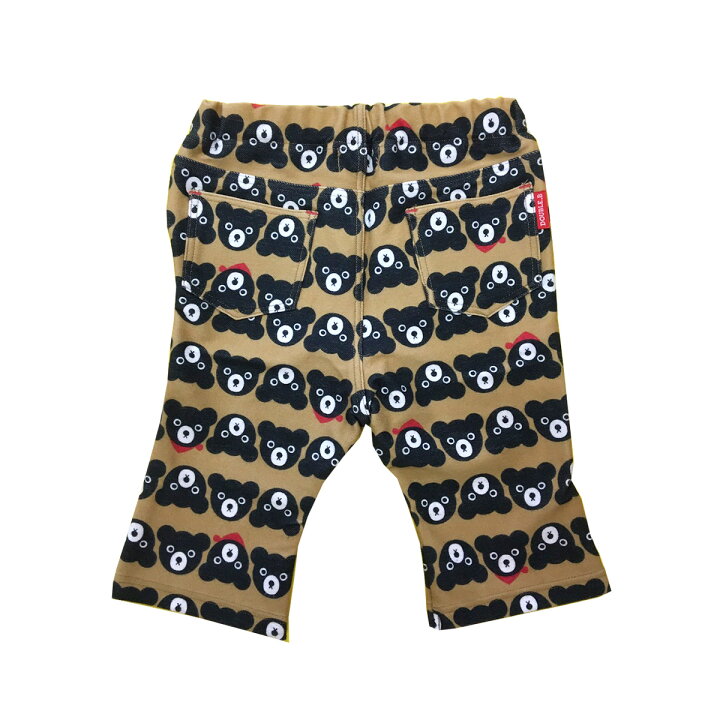 【セール30%OFF】【メール便OK】【DOUBLE B ダブルビー】Bくん総柄パンツ(120cm・130cm)【ミキハウス/ハーフパンツ】 | RICKY TOWN