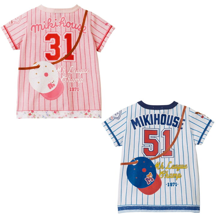 楽天市場】セール30%OFF！ミキハウス ベースボール 半袖Tシャツ(80cm 