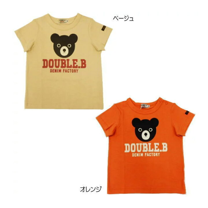 楽天市場】セール30%OFF！ダブルビー Bigプリント 半袖Tシャツ(140cm  