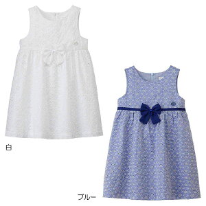 Z[30%OFFI~LnEX ȃ[X s[X(110cmE120cmE130cm)~LnEXK̔X[OK