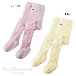 Z[50%OFFIzbgrXPbc A[KC ^Cc ~LnEXK̔X[OK