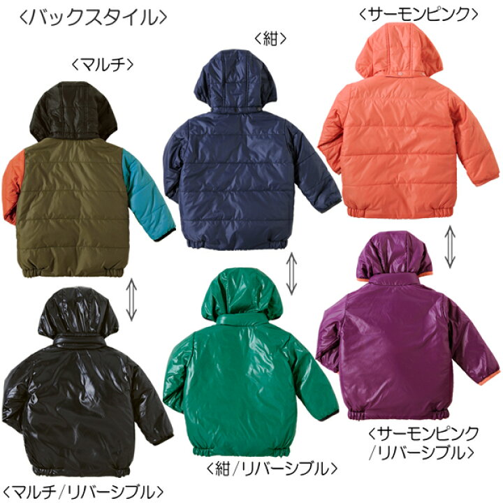 楽天市場】セール50%OFF！ダブルビー 高密度ナイロンツイル素材 
